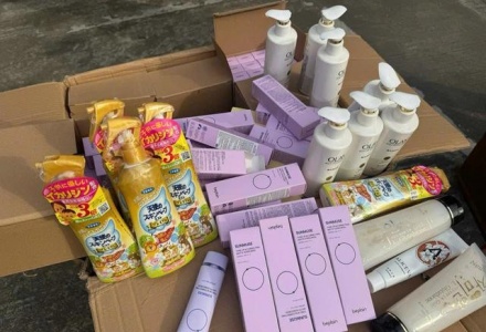 Triệt phá đường dây mua bán hàng chục tấn mỹ phẩm giả qua mạng