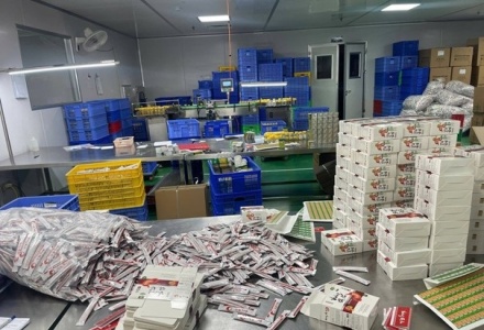 Triệt phá đường dây sản xuất thực phẩm chức năng giả Medistar Việt Nam