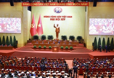 Danh sách Bộ Chính trị, Ban Bí thư Ban Chấp hành Trung ương Đảng khóa XIV