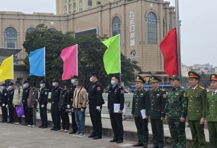 Công an tỉnh Ninh Bình cảnh báo chiêu trò lừa đảo “việc nhẹ, lương cao” dịp Tết