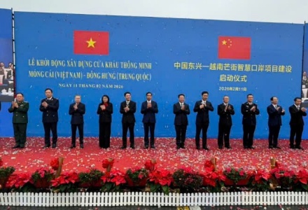 Khởi động xây dựng thí điểm cửa khẩu thông minh tại cặp cửa khẩu quốc tế Móng Cái - Đông Hưng