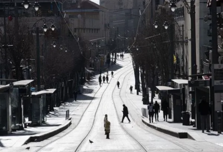 Đại sứ quán Việt Nam tại Israel ra khuyến cáo khẩn tới cộng đồng người Việt