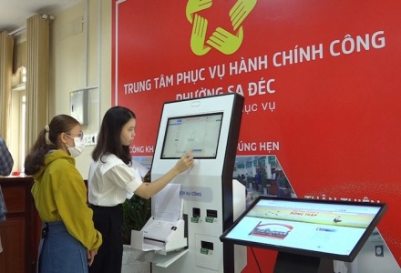 Kế hoạch hành động 100 ngày xử lý các điểm nghẽn về chuyển đổi số trong hệ thống chính trị