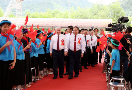 Gần 372.000 học sinh TP Quảng Ninh hân hoan chào mừng năm học mới