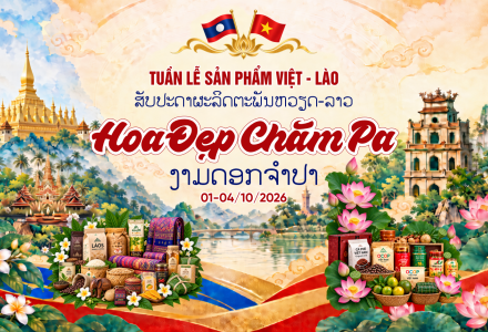Sắp diễn ra Tuần lễ sản phẩm Việt Nam - Lào 2026