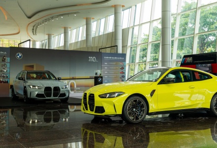 BMW Việt Nam bán xe M hiệu năng cao, giá từ 4,099 tỷ đồng