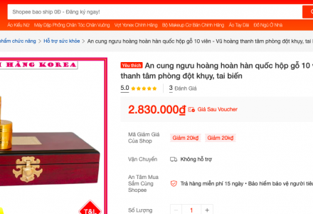 Bộ Y tế yêu cầu Shopee gỡ bỏ sản phẩm An cung ngưu hoàng hoàn nếu vi phạm