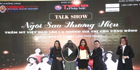 Họp Ủy ban kỹ thuật lần thứ nhất Cuộc thi Ngôi sao Thương hiệu Thẩm mỹ Việt Nam