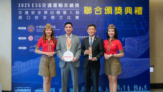 Vietjet được vinh danh giải Vàng phát triển bền vững tại Đài Loan (Trung Quốc)