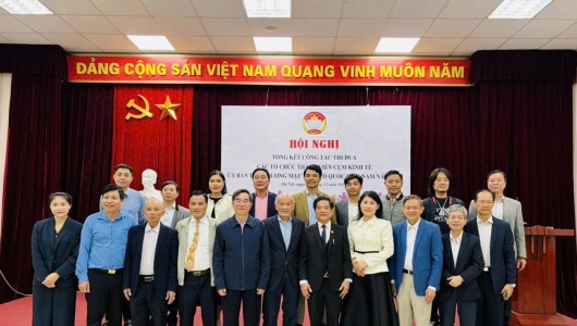 Cụm thi đua Khối Kinh tế MTTQ Việt Nam năm 2025: Đổi mới tư duy, thúc đẩy các doanh nghiệp hội viên vượt khó, phát triển