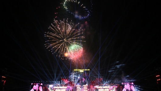 Đặc sắc Chương trình nghệ thuật “Quảng Ninh - Chào năm mới 2026”