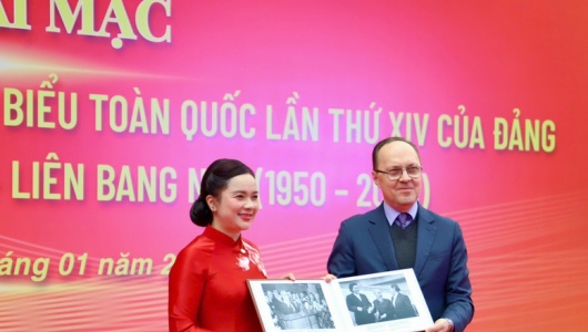 Khai mạc chuỗi hoạt động chào mừng Đại hội XIV của Đảng 