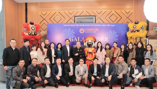 Tạp chí điện tử Thương hiệu và Pháp luật tổng kết công tác 2025 và phương hướng nhiệm vụ năm 2026