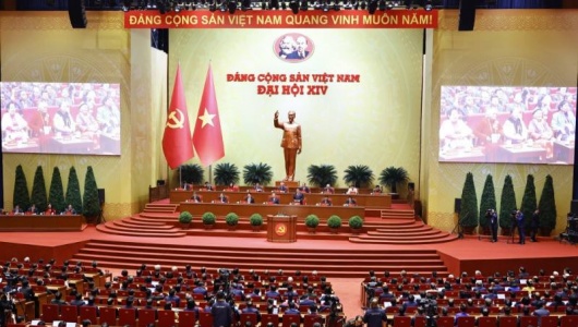 Danh sách Bộ Chính trị, Ban Bí thư Ban Chấp hành Trung ương Đảng khóa XIV