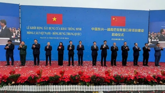 Khởi động xây dựng thí điểm cửa khẩu thông minh tại cặp cửa khẩu quốc tế Móng Cái - Đông Hưng