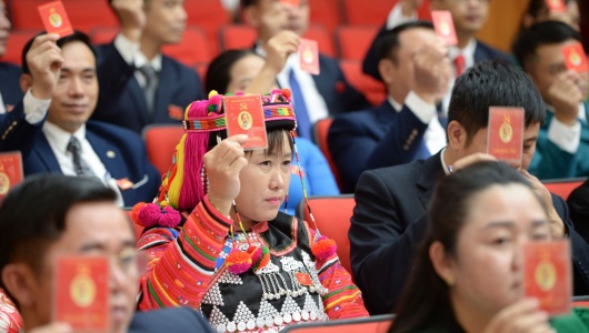 Cấm dùng thẻ đảng viên để cho thuê, cầm cố, vay mượn tiền