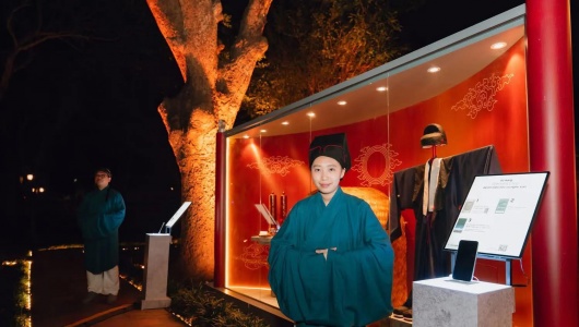 Phê duyệt Đề án “Chuyển đổi số trong lĩnh vực văn hóa đến năm 2030, tầm nhìn đến năm 2045”