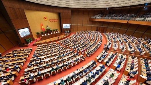 Triệu tập kỳ họp không thường lệ thứ nhất, Quốc hội khóa XVI