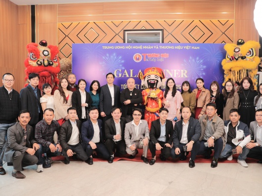 Tạp chí điện tử Thương hiệu và Pháp luật tổng kết công tác 2025 và phương hướng nhiệm vụ năm 2026