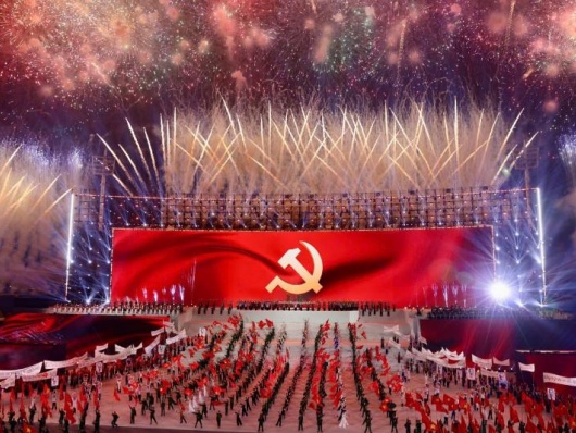 Chương trình nghệ thuật đặc biệt chào mừng thành công Đại hội XIV của Đảng