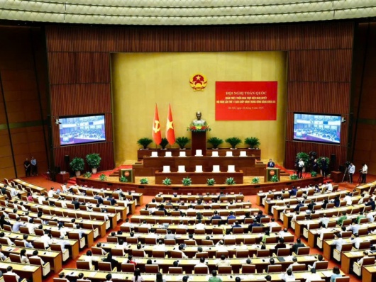 Hội nghị toàn quốc nghiên cứu, học tập, quán triệt và triển khai thực hiện Nghị quyết Đại hội XIV của Đảng