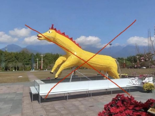 Dư luận xôn xao về hình ảnh 'linh vật ngựa lai hươu', tỉnh Lai Châu lên tiếng