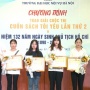 Trường Đại học Nội vụ Hà Nội trao giải Cuộc thi “Cuốn sách tôi yêu lần thứ 2”