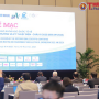 Bế mạc: Hội thảo khoa học quốc tế về Môi trường và Kỹ thuật điện - châu Á 2023 thành công tốt đẹp