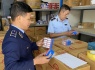Hà Nội: Tạm giữ hàng nghìn sản phẩm nghi giả nhãn hiệu SKF