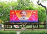 Kỷ niệm 134 năm ngày sinh chủ tịch Hồ Chí Minh vĩ đại